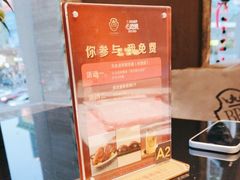-RELLMAN莱尔曼牛扒(长安店)