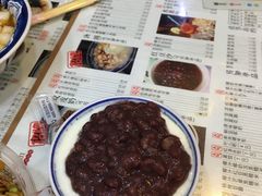 红豆双皮奶-阿坤传统手工小吃(沙坪坝店)
