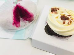 -Pantry's Best派悦坊蛋糕(K11购物艺术中心店)