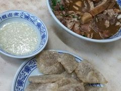 -门框胡同百年卤煮(前门煤市街店)