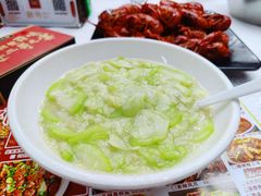 -靓虾二哥·龙虾馆(大塘总店)