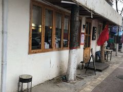 -猫爷的腔调·黔小馆(交大医学住宅区店)