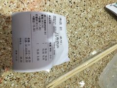 账单-孖记茶档·热腾茶餐(江南西plus店)