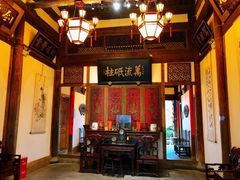 -文儒九号·闽菜馆(三坊七巷店)