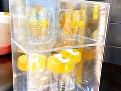 -快乐柠檬happylemon(北京APM店)