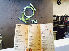 菜单-KOI The(国際通り店)