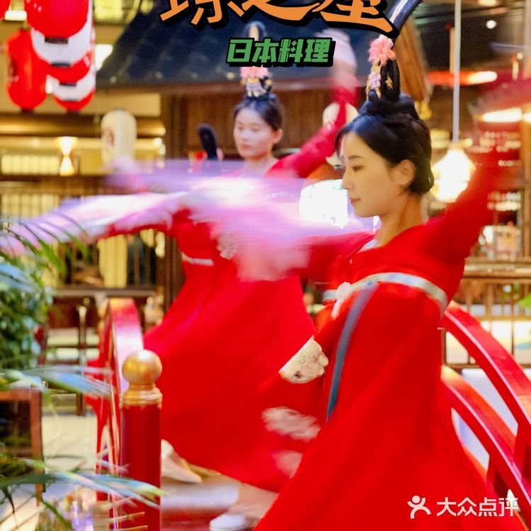 魔都探店|金桥超值得品尝的宝藏日式料理店✨✨✨