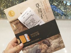 -矢量咖啡(万象汇店)