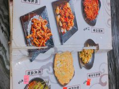 -红星光发煲仔饭(大石街店)