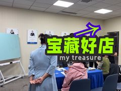 -思训家卡耐基中国口才培训(渝中校区)
