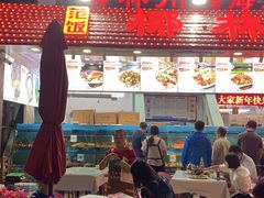 大堂-范饭椰林川湘味海鲜·椰子鸡(三亚湾椰梦长廊店)