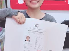 考级证书-尚想绘·艺术中考·中考咨询