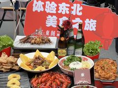 -红东阁东北菜烤肉酒馆(CROSS万象汇店)