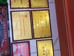 -虾铺子龙虾·私房菜(金源花苑店)