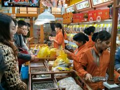 -粒上皇(市桥易发商业街店)