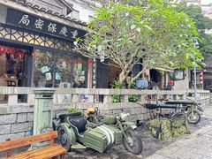 -观澜湖华谊冯小刚电影公社(百年记忆公社)