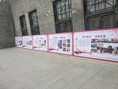-桃花堤公园