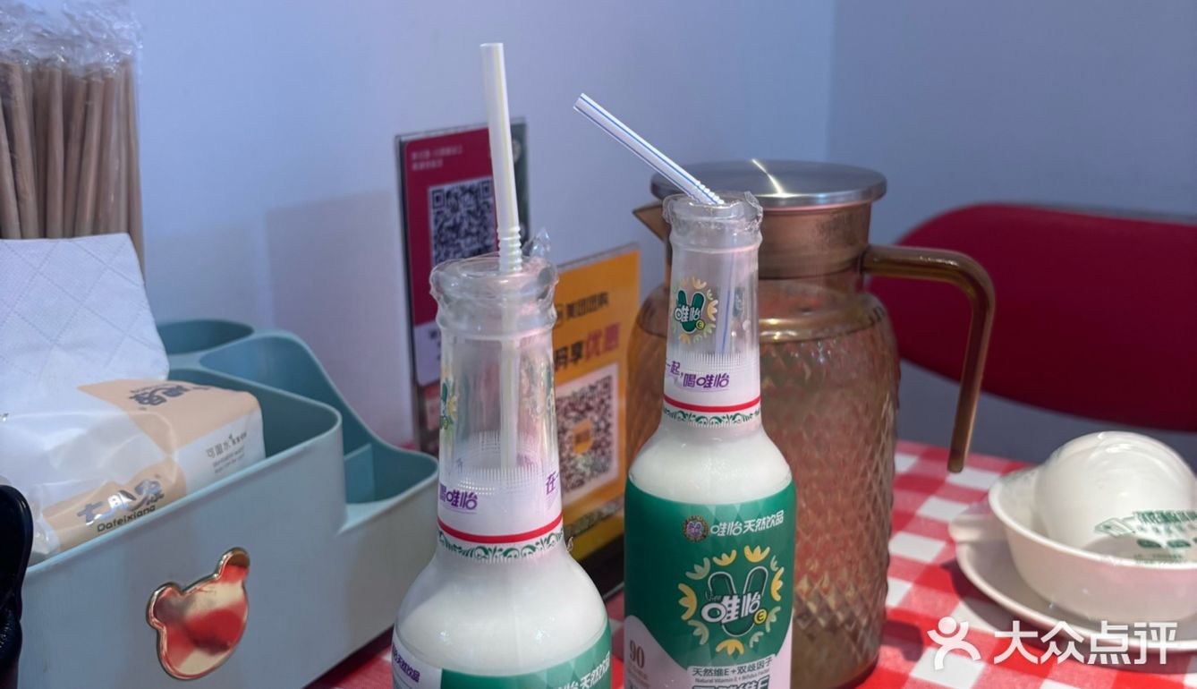 川味十足，让你唇齿留香