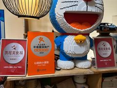 -以前的小酒馆(中山广场店)