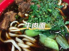 -白魁老号饭庄(安内店)