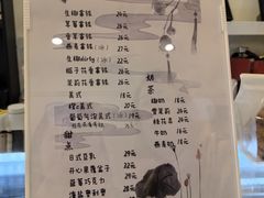 -追光 Dream Bakery(汉街店)