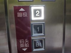 -古柏渡飞黄旅游区