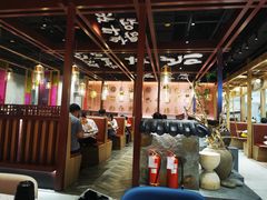 -凯德广场(学府店)