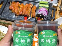 -小杨烤肉·陕西烧烤·陕西地方菜(东新街【永兴坊】店)