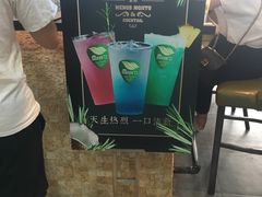 -骑鹅公社(南开大悦城店)
