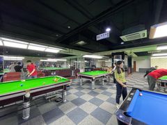 -丁俊晖台球俱乐部(长寿路店)