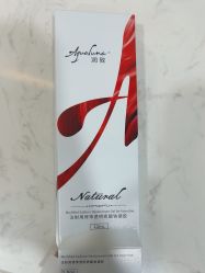 -重庆军科整形美容医院