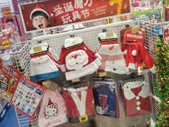 -TOYSRUS玩具反斗城(哈尔滨红博店)