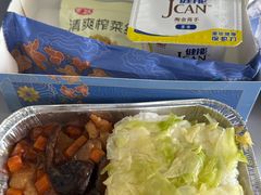 -杭州萧山国际机场