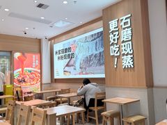 -小满手工粉(上海月星环球港店)