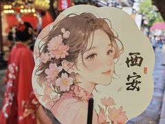 -刘老虎肉丸糊辣汤(总店)