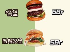 -龙湖杭州滨江天街