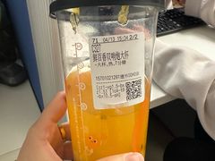 -CoCo都可(建外SOHO店)