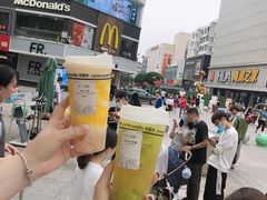 -卡旺卡(步行街一店)