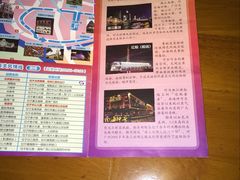 -广州都市观光巴士(粤陶巴)