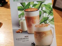 -星巴克(南京大世界店)