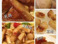 iphone_upload_pic-唐宫海鲜舫