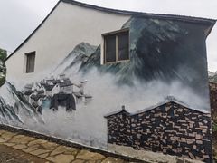 -许家山