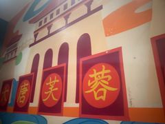 -叁宝烤肉• 西安烧烤(凤城十二路店)