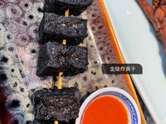 -南京大牌档(夫子庙老门东店)