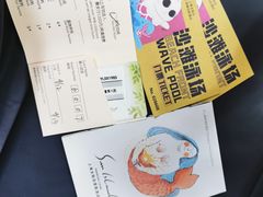 -太阳岛度假酒店