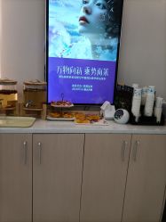 -深圳美莱医疗美容医院