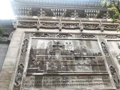 -西宁市东关清真大寺
