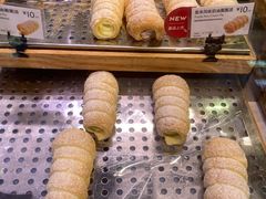 卡斯达奶油圈圈派-巴黎贝甜(龙之梦购物中心虹口店)