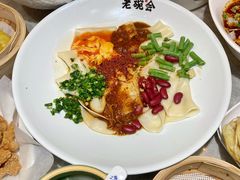 -老碗会(汕头万象城店)