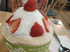 -广德记·椰子冻手制甜品(福田总店)